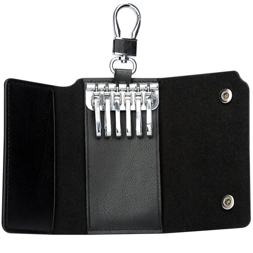 Bo brand key bag men's cow split leather waist key chain multifunctional car key bag black