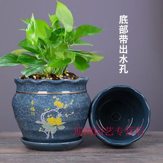 殊峻新款花盆陶瓷带托盘简约新中式阳台绿植兰花盆栽多肉花盆 灰7 灰7170幸福一个 陶瓷大