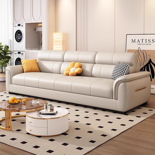 Mumian Nordic 2025 Neues Katzenkratz-Leder-Sofa kleines Wohnungszimmer Einfaches direktes Sofa-Kombination SF-638 2.1