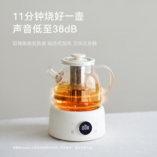 Olayks all-glass health kettle 1L mini constant temperature electric kettle office multi-function teapot flower teapot health kettle glass kettle stew pot all in one pottery white 1L with tea drain + glass stew pot