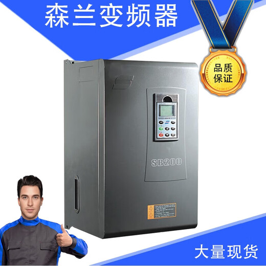Inverter HOPE800/810/510/530/130/sb70/72/200/71/150/ Hope800G75T475KW