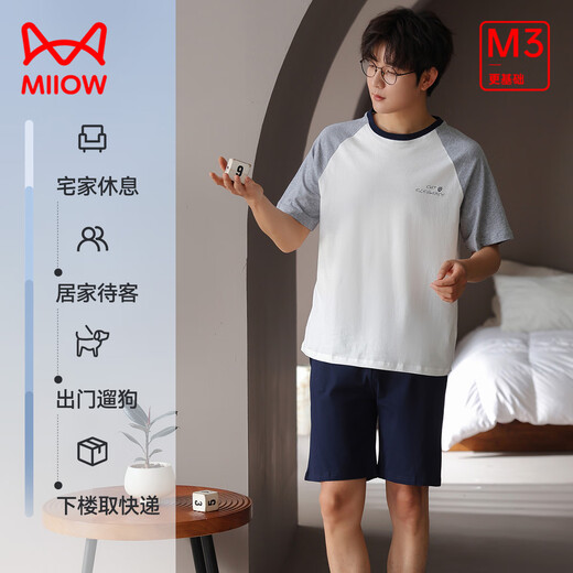 猫人（MiiOW）男士睡衣家居服纯棉插肩袖圆领透气短袖短裤柔软亲肤套头两件套 白色+深蓝 XL 推荐（120-140）斤