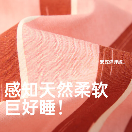 Anzhiban Super Soft Couple's Pajamas Spring and Autumn Ann Style Elastic Cotton Casual Art Style Loose Long Sleeve Women's Home Clothes Grapefruit Color (Super Soft 5% Spandex and Stretchy) M