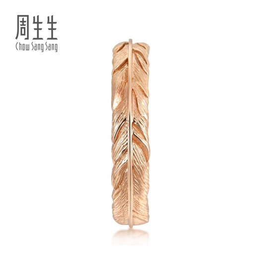 Chow Sang Sang (CHOW SANG SANG) k gold ring color gold ring 18k gold love secret cupid feather ring 91920R 16 circles