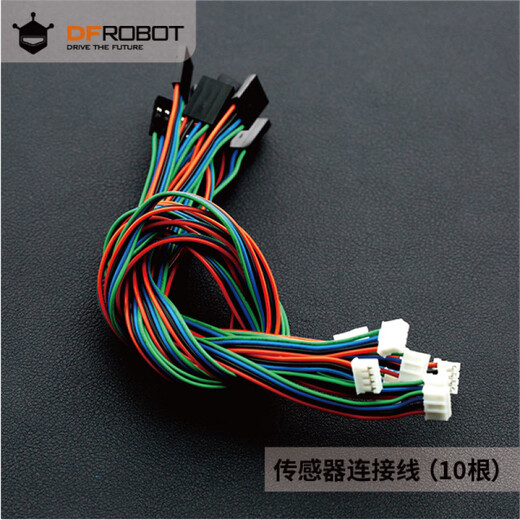 DFRobot Gravity 4Pin IIC/I2C/UART sensor cable 30cm*10pcs