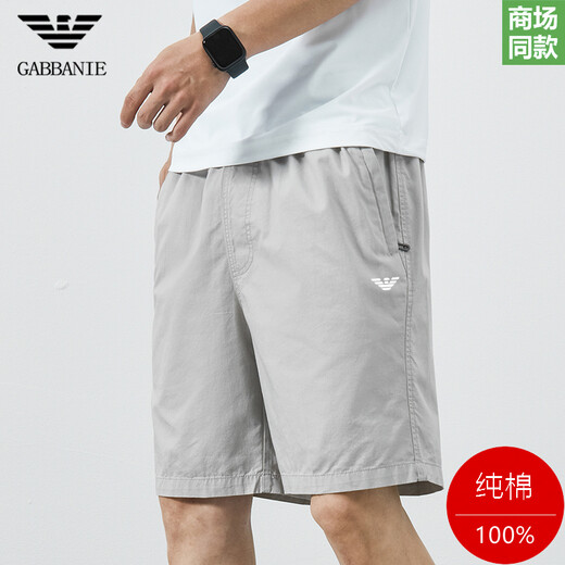 Falamone Armanichi Armania Summer informal de cinco cortes de cinco cortes Jóvenes para hombres puros algodón puro Pantalones de playa delgados 9215-Dark Blue XL Adecuado para 130-150Jin [Jin equivale a 0.5 kg]