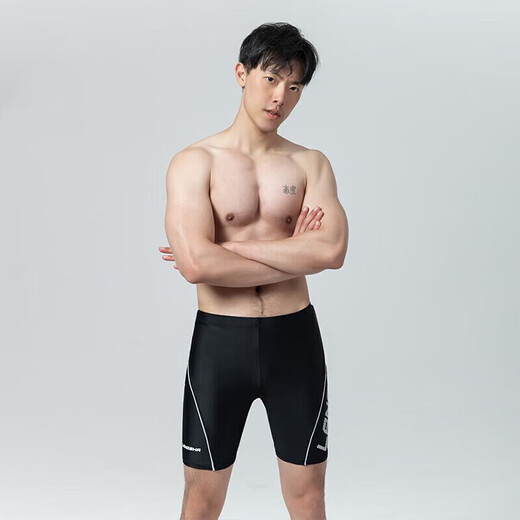 浪莎（LangSha）泳裤男专业训练平角五分游泳裤防尴尬弹力速干透气温泉泳装