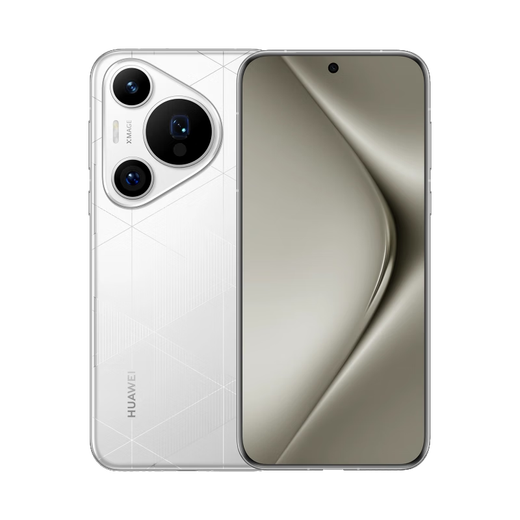 Huawei exhibition machine Pura 70 Pro+ high-speed flash shooting spotlight macro telephoto dual satellite communication Huawei P70 Crescent White 16GB+512GB