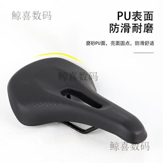 Suitable for Giant seat cushion ATX810/830/860 mountain bike seat bicycle men and women breathable saddle cushion Giant black men's seat cushion [260X150mm