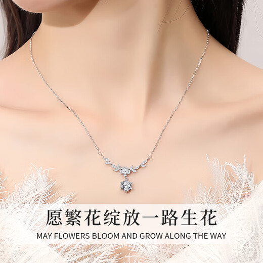 Zhou Baifu Wisteria flower sterling silver necklace for women 2025 new light luxury clavicle chain pendant birthday gift for girlfriend