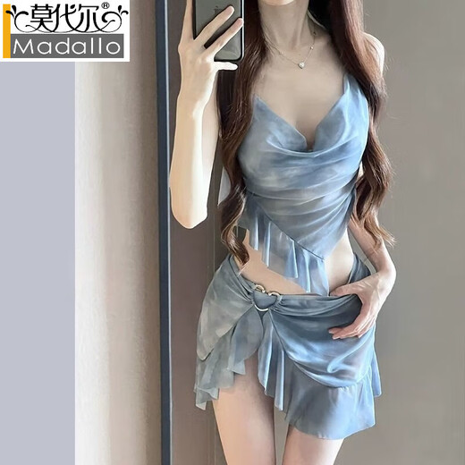 Modal Bikini Badeanzug Frauen 2025 Drei-teilige Folie weiblicher konservativer Meeresurlaub Nische Hot Spring Swimsuit Wasser 9882 Blau [Hongkong Konkubine] M [Vorschlag 85-95jin [Jin gleich 0,5 kg]]]