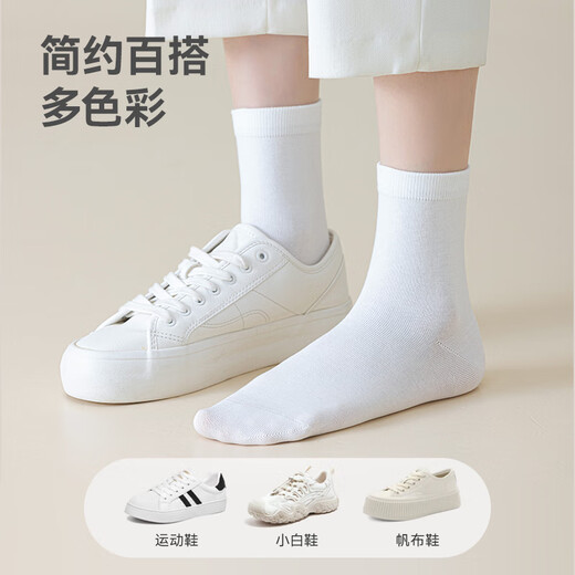 京东京造【100%纯棉】6双女式中筒袜子10A抑菌新疆棉袜休闲女防臭 黑白