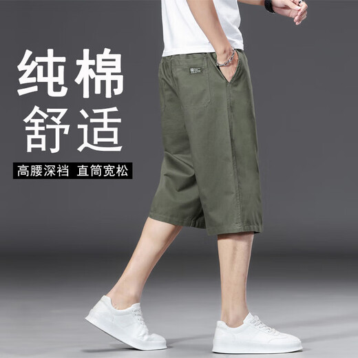 Yichun Flagship Store Sommer-Kurzhosen für Herren, lockere Plus-Fett-Plus-Size-Freizeitshorts, junge und mittlere dünne Overalls, gerade, kurze Hosen aus reiner Baumwolle 723/Militärgrün L geeignet für 90-110Jin Jin entspricht 0,5 kg