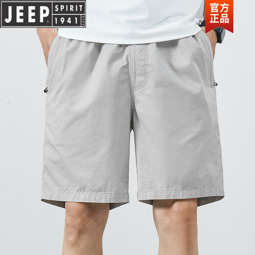 Jeep Spirit Shorts Herren Sommer dünne reine Baumwollmitte großer Größe losen lässigen dunkelblauen Trend 5 Minuten extra Fünf-Punkte-Hosen 9215 Bohnengrün M [90-115jin [Jin gleich 0,5 kg]]