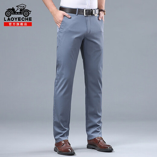 皇牌时尚国际老爷车休闲裤男士夏季薄款中年爸爸商务西裤宽松直筒弹力长裤子男 9929卡其 30 116-120斤