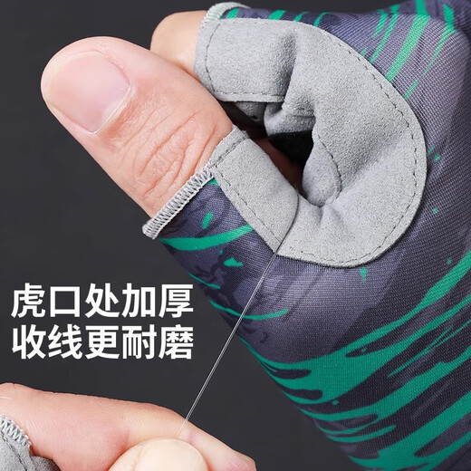 Men's fishing gloves, sun protection, three-fingered fingerless lures, breathable, non-slip, takeaway, cycling, climbing platform, fishing and cycling, black, thickened, soft padded L