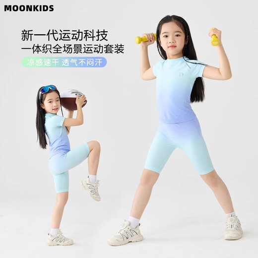 Nickybaby Cycling traje para niños ropa para niños Traje de deportes para niños Summer Ropa de secado rápido ropa de verano para niñas Traje de entrenamiento al aire libre.
