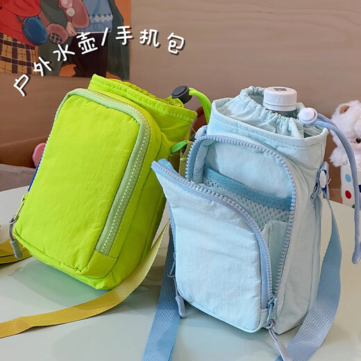 Xingxi texture mobile phone bag, student men's and women's water bottle bag, umbrella bag, two-layer single shoulder crossbody bag, outdoor water cup, versatile shoulder bag, milk blue crossbody water bottle, umbrella bag