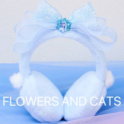 语森忆FlowersandCats公主耳罩儿童冬季护耳耳套保暖女童防冻耳暖耳包 自留艾莎耳罩手套袖套三件套