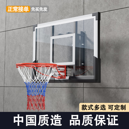 Jiating Wall-montiertes Haushaltshaus-Kinder-Rebound-Basketball-Schießrahmen Outdoor Elektrisch heben Indoor-Korb-Upgrade Modell erweiterter Rocker-Heben Hydraulik hilft, neue Produkte in Regalen zu erholen 13882 cm