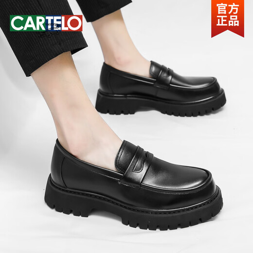 CARTELO men's loafers 2025 spring men's shoes heightened thick sole shiny trendy leather shoes lazy beans shoes 3519 black high quality version 39