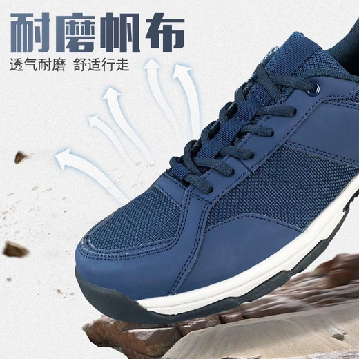 
Jihua 3565 14 summer training shoes ultra-light training shoes hiking shoes blue shoes physical fitness shoes ground shoes [no standard] 41