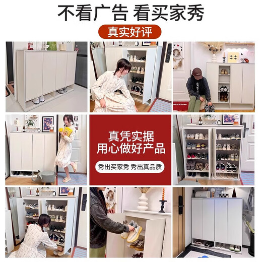 Litai solid wood shoe cabinet door entrance cabinet storage cabinet integrated wall entrance cabinet household door entrance corridor cabinet storage cabinet [Shop manager recommendation] increased sixth floor 120x32x122