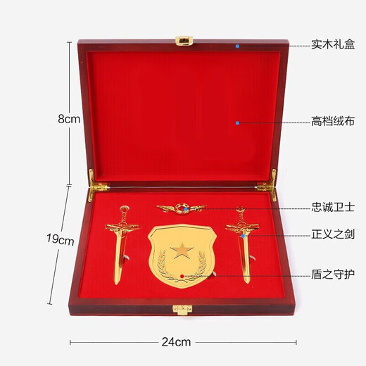 Want to gift veterans with souvenir gifts for veterans, Army Day gifts for comrades, and high-end medal armband sets for brothers and squad leaders. Supports custom engraving and customized gift boxes (contact customer service)