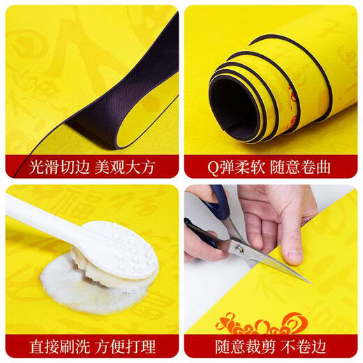 Yunmao Golden Feng Shui Kitchen Mat de piso especial Diatom Absorción de agua Absorción de aceite Anti-Slip Mostín para el pie para el pie para la alfombra personalizada Ankang-Golden-12161 50*180cm