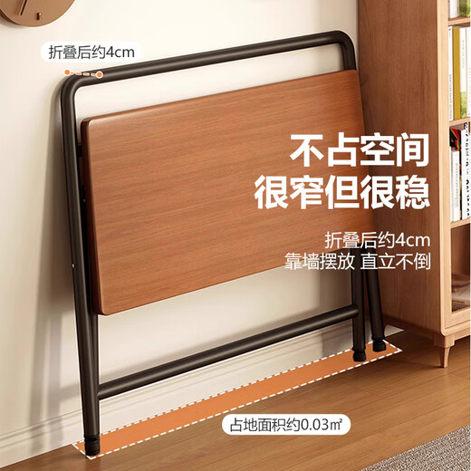 Yupin folding table computer table simple desk study table office training table BGZ780 single layer walnut 80*50