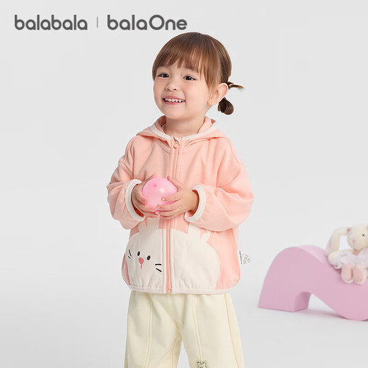 
Balabala baby jacket children's top boys and girls 2025 autumn clothes loose cute hooded cardigan 208325105211