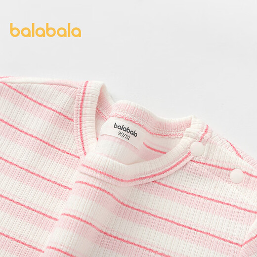 Balabala shopping mall same style baby girl T-shirt suit camisole two-piece autumn outfit red and white tone 00461 80