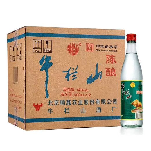 牛栏山二锅头陈酿酒 浓香风格口粮酒 经典白牛【喜宴专享】 42度 500mL 12瓶 白牛瓶整箱