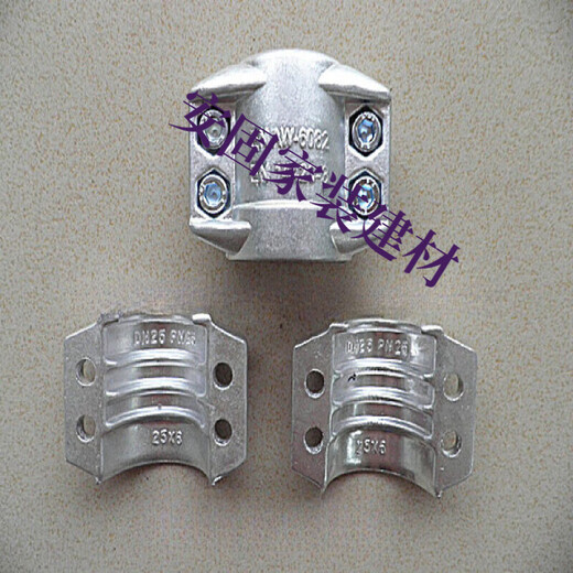 Setup EN14420-3 Zweiteiler Aluminiumlegierung Sicherheitsrohrklemme 1/2 Zoll DIN2817 Schlauchklemme 13x5al