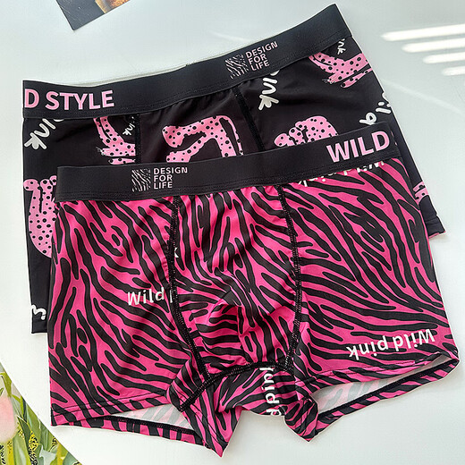 Mie Lanat Herren Unterwäsche Leopardenmuster Ice Seide vier Ecke Pink sexy Boxerhosen Low Taille 7A Crotch Modable Boy 1375+1376+13783 Strips 4xL180-200jin [Jin gleich 0,5 kg]