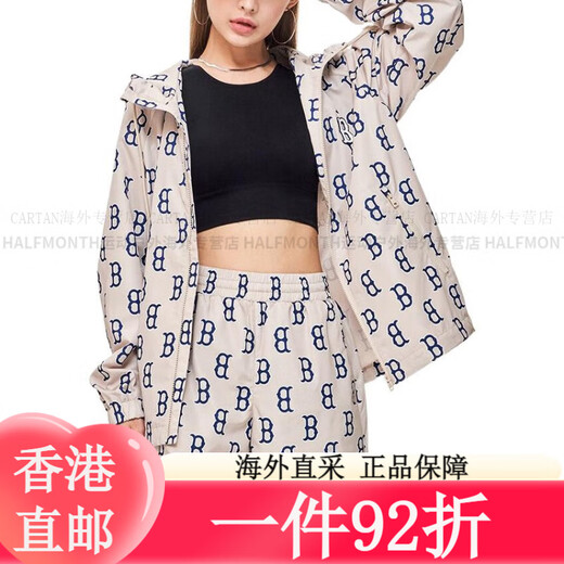 Boston Red Soxes Chaqueta con capucha de impresión completa para hombres y mujeres, tendencia de moda de alto valor beige beige xs todo tamaño