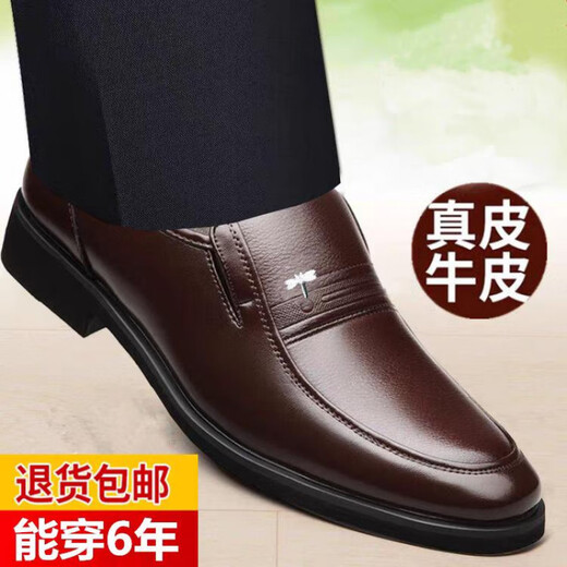 Red Dragonfly [Empfohlen von der zentralen Mutter] Herren-Lederschuhe mittleren Alters und älteren Männerschuhe Vaters Schuhe Casual Business Echtes Lederschuhe Schwarz plus Fleece Model_7029 Modell 37