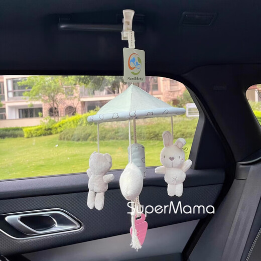 Creation trick baby stroller toy pendant baby soothing bedside bell wind chime car child safety seat car hanging rattle bunny pendant