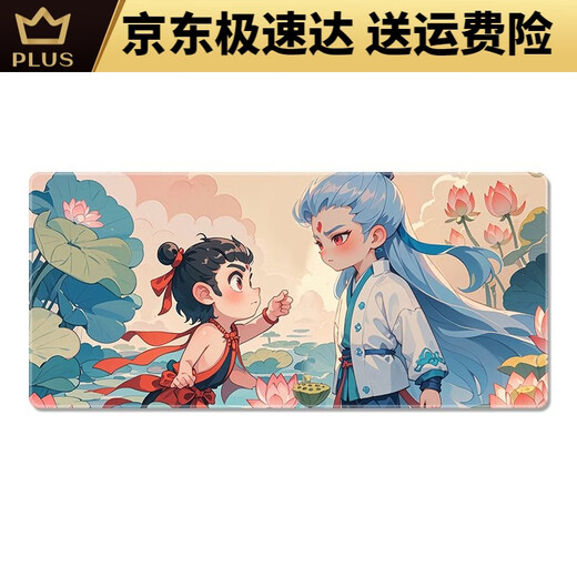 Zikaman Nezha Mouse Pad Nezha Ao Bing Mouse Pad Extra Large E-Sports Games Peripheral Computer Desk Pad Keyboard Pad 13751 Undersea Nezha and Ao Bing 1000x500x5mm