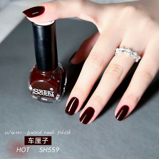 Sweet Color cherry color nail polish gel no-bake quick-drying manicure base oil polish to give your girlfriend a New Year gift
