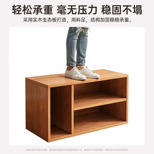 Yusenyi TV-Schrank Wohnzimmer kleiner Haushaltsaufbewahrungsschrank niedriger Schrankmodulschrank bodenhörigem TV-Schrank Ökologische Board-TV-Kabinett C2