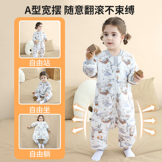 Nanjiren baby sleeping bag Tianzhu air cotton children's anti-kick quilt pajamas baby thin cotton air-conditioned split-leg sleeping bag 90 yards