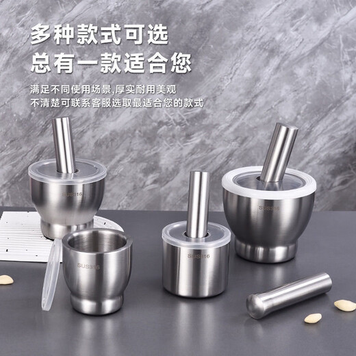Fantasy medical grade 316 stainless steel solid garlic masher household grinding and mashing jar manual garlic paste 304 stainless steel-drum type