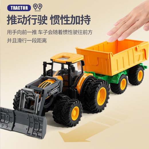 Trägheitstransportwagen Kinderspielzeugtraktor Großes Legierungs-Rig-Auto 3-4-5-6 Jahre alte Jungenzubehör Frontlast Arm 9901