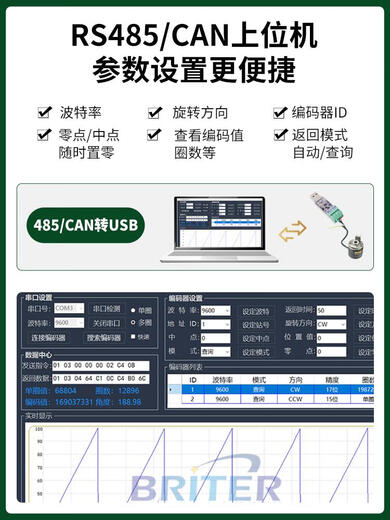 Einzelwert-Absolutwert-Encoder-Winkel mikro-rotierender Magnetbret Hochvorbereitungssensor Dose wasserdicht 4mm Achse-25mm 10bit1024canopen5-24V