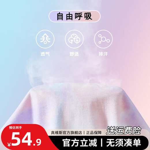 
Jewish boys summer short-sleeved suit 2025 new boys breathable tie-dye T-shirt children's thin sports quick-drying shorts [two-piece set] blue and white (horse riding) black (horse riding) 160