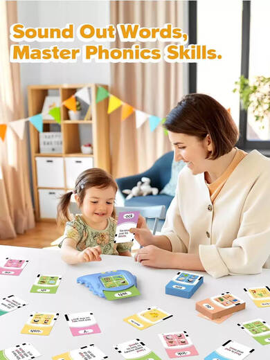 奇立彩外贸出口英文自然拼读卡片机儿童插卡充电学习机英语早教玩具 自然拼读卡片机