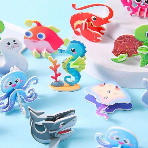 Hot selling assembled insect animal foam three-dimensional children's kindergarten toy prizes handmade DIY small practical early education puzzle 150 sheets 6 themes patterns