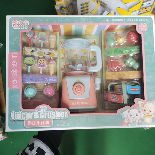 趣味小家具迷你家居早餐机过家家女孩玩具耐摔生日礼物 便利店收银机送充电电池38554