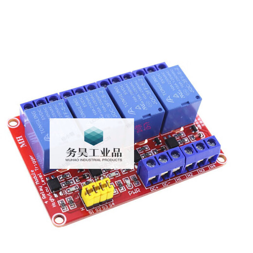 1 2 4 8-channel 5V9V12V24V relay module with optocoupler isolation supports high and low level triggering 8-channel relay (12V)